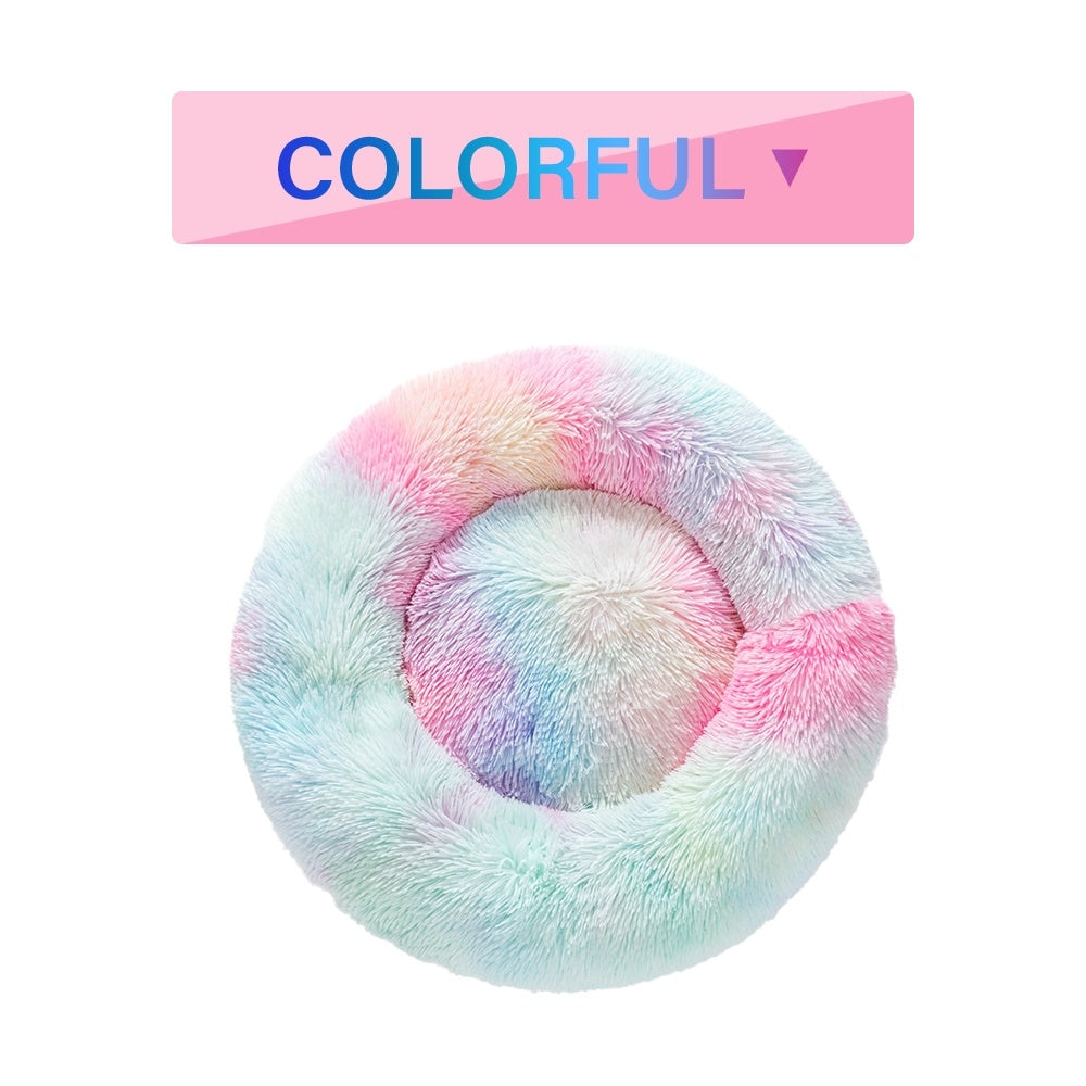 Fluffy Washable Dog Bed Cushion
